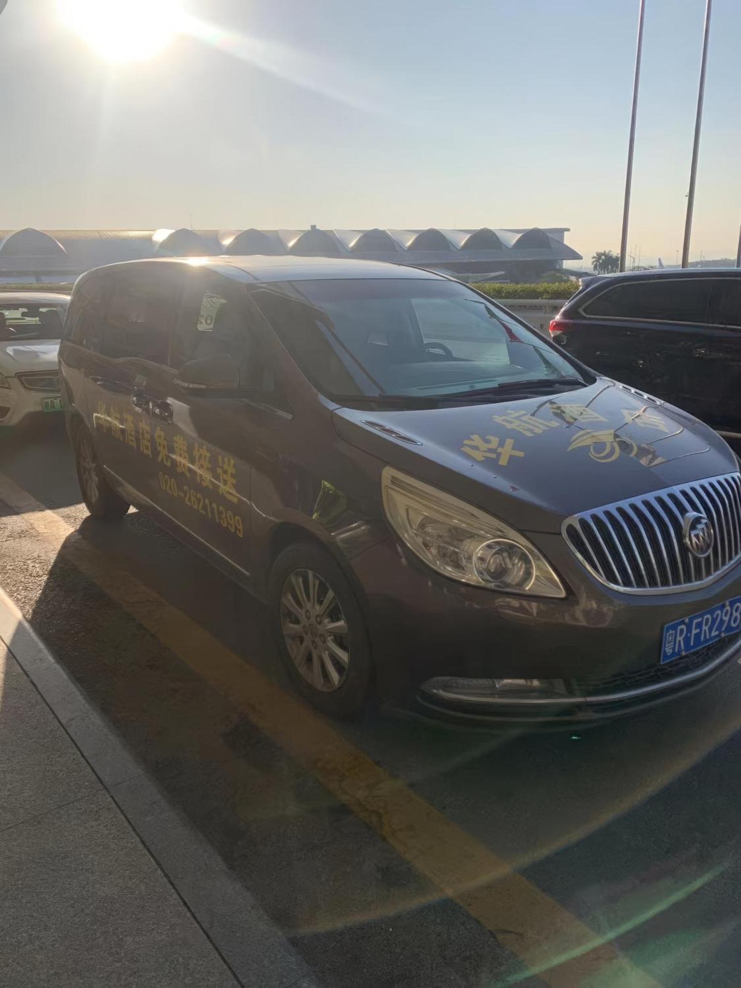 Huahang Hotel - Guangzhou Baiyun International Airport - Free Airport Shuttle Bus Exterior foto